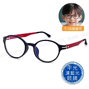【SUNS】頂級兒童濾藍光眼鏡 輕量圓框TR90彈力材質 抗紫外線UV400保護眼睛 S900 紅色