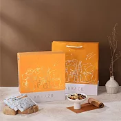 《愛不囉嗦》暖心堅果派對禮盒(附提袋)，共1盒 下單五個工作天出貨