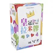【狗吠火車娛樂設計 桌遊】皇冠拉米牌