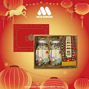 【MOS摩斯漢堡】MOS Cafe堅果樂禮盒(堅果2罐+濾泡咖啡6包) 新年禮盒