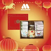 【MOS摩斯漢堡】MOS堅果茶雙享禮盒(堅果1罐+玄米煎茶10包+錫蘭紅茶10包) 新年禮盒