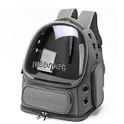 寵物外出雙肩透氣太空艙景觀寵物包(寵物外出包/貓外出包/寵物背包/寵物外出籠/寵物後背包) 灰色