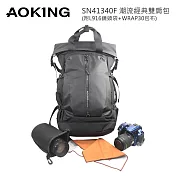 AOKING SN41340F 潮流經典雙肩包(含L916相機鏡頭袋+WRAP30自黏包布)