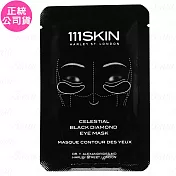 111SKIN 黑鑽光奢抗皺黑眼膜(6ml*1片)(單片)(公司貨)