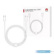 Huawei華為 原廠盒裝1.8M Type-C to Type-C 超快充編織線 120W - 6A (CC618) 白色  (橘色接口)