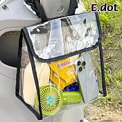 【E.dot】機車防水透明置物袋 (腳踏車加掛收納袋/嬰兒推車收納袋)