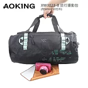 AOKING XW3023-8 輕旅行運動包附WRAP30包布 灰色