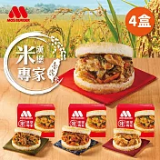 【MOS摩斯漢堡】米漢堡4盒 (6入/盒) 冷凍配送 -甜燒雞2+醬燒牛2