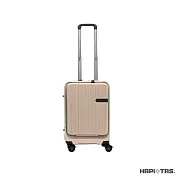 【HAPI+TAS】日本原廠授權 21吋前開對開拉鍊箱-  奶茶色