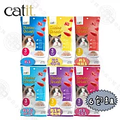 Catit 嘿卡堤 海鑽貓餐包3入60g/包 主食餐包 貓咪濕糧 貓餐包- 海鑽貓餐包-7混搭60g(3入)x6包組
