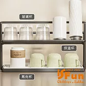 【iSFun】時尚格調 高顏質碳鋼桌面瀝水杯架置物架 黑