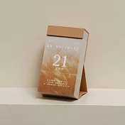 2026 花語語錄日曆  麥田晨光