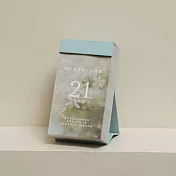 2026 花語語錄日曆  晨露薄荷