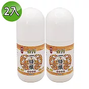 【匯浤】金門一條根葡萄糖胺精油滾珠(涼感) 60ml (2入組)
