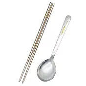 【Best Ti】環保餐具 純鈦冰晶阿湯筷匙組 八方筷  鈦原色