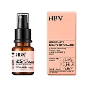 【HBN官方】α-熊果苷煥顏精萃水 30ml (發光水2.0噴頭款)