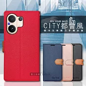 CITY都會風 vivo V60 插卡立架磁力手機皮套 有吊飾孔 奢華紅