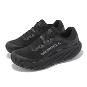 Merrell 越野跑鞋 Promorph 男鞋 黑 緩震 戶外 厚底 運動鞋 ML068569 25.5cm BLACK