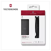 VICTORINOX 瑞士維氏黑砧板+折疊式蕃茄刀 野餐套組 6.7191.FC1/6.7193.F 黑