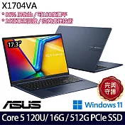 ASUS 華碩 X1704VA-0081B120U 17.3吋 效能筆電 (Core 5 120U/16G/512G/W11/2年保)