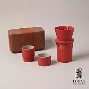 【陸寶LOHAS】樂遊行動咖啡組 陶瓷平底蛋糕濾杯 手沖咖啡 專屬質感收納包  富貴紅