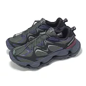 Merrell 戶外鞋 Speedarc Matis 男鞋 登山健行 黑 紫 黃金大底 越野 ML038357 25.5cm ALLOY/NAVY NIGHT