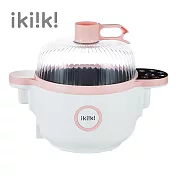 【Ikiiki伊崎】微電腦多功能自動炒菜機 IK-MC3701(櫻花粉)｜IK-MC3702(燕麥杏) 櫻花粉