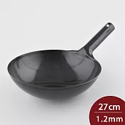 KANDA 神田鐵鍋 鐵柄中華炒鍋 27cmx1.2mm 中華鍋 中華炒鍋 鐵鍋 片手鍋 單柄鍋 日本製