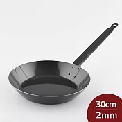 KANDA 神田鐵鍋 鍛造加厚 平底鐵鍋 30cmx2mm 平底鍋 日本製