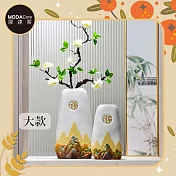摩達客◉開運招財◉高檔優雅聚財納福風水靠山精緻陶瓷花瓶設計擺飾-大型款 插花 玄關客廳適用