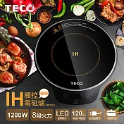 【東元】觸控IH電磁爐(XYFYJ111)