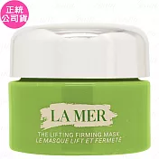 LA MER 海洋拉娜 超維度緊緻豐潤面膜(7ml)(公司貨)