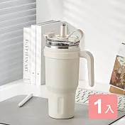 《真心良品》樂司不鏽鋼手把雙飲杯(1100ml)-1入 奶白色
