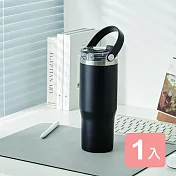 《真心良品》樂司不鏽鋼手提雙飲杯(900ml)-1入 霧黑色