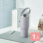 《真心良品》樂司不鏽鋼手提雙飲杯(900ml)-1入 灰紫色