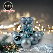 摩達客耶誕-80mm/8CM霧亮混款電鍍球12入吊飾組-水藍色系 聖誕樹裝飾球飾掛飾