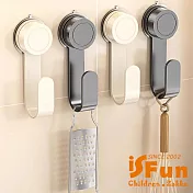 【iSFun】多樣收納 無痕吸盤式鍋蓋砧板多功能架/2入隨機色