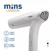 Mins London AYO 正負離子吹風機 星幻白