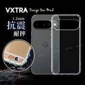 VXTRA Google Pixel 10 / 10 Pro 防摔氣墊保護殼 空壓殼 手機殼