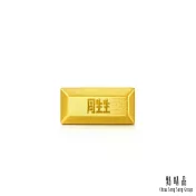 【點睛品】網路獨家款 珍藏金磚造型小金豆 (0.26錢/1克)_計價黃金