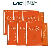 【LAC利維喜】即期品 優纖伶果凍5包-蘋果醋口味x6入組(有效期限至2026/01/31)