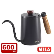 MILA 木柄鶴嘴不鏽鋼手沖壺附刻度-600ml