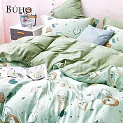 《BUHO》100%TENCEL純天絲™全鋪棉兩用被冬包四件組-雙人加大 《萌寵園》