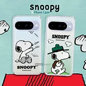 史努比/SNOOPY 正版授權 Google Pixel 10 / 10 Pro 漸層彩繪空壓手機殼  郊遊