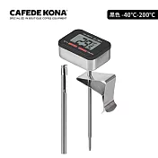 CAFEDE KONA 電子溫度計(歐洲CE安全認證)