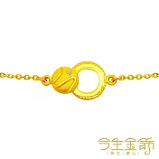 今生金飾 圓舞曲手鍊 黃金手鍊