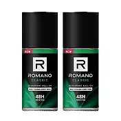 ROMANO 羅馬諾 男香抑味滾珠露50ml(2入) 經典綠