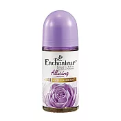 Enchanteur 艾詩 香水抑味滾珠露50ml 濃情花香(紫)
