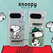 史努比/SNOOPY 正版授權 Google Pixel 10 Pro XL 漸層彩繪空壓手機殼 郊遊