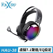 FOXXRAY 環繞聲道幻彩電競耳麥(FXR-HAU-38) 黑色